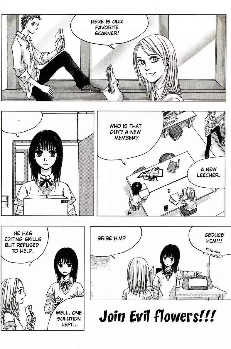Masca Chapter 29 page 39 - Chapter 29 : Volume 5 Ch4
