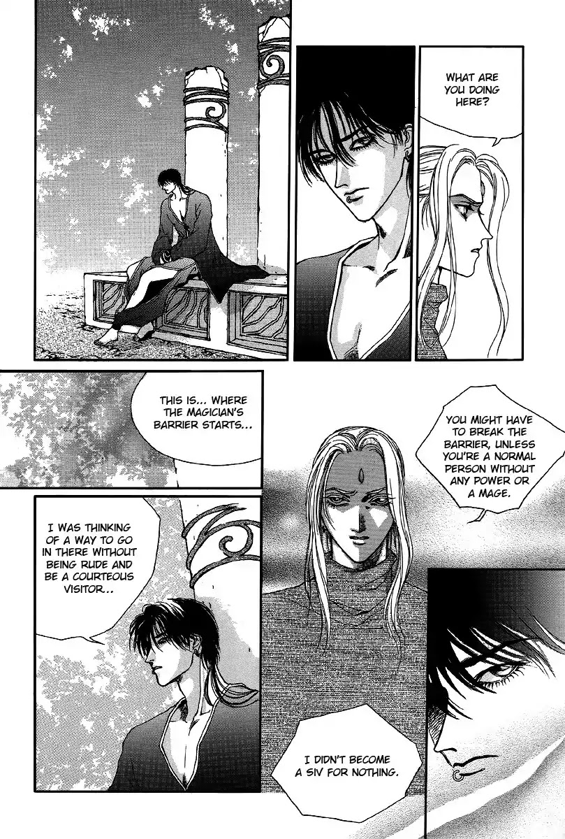 Masca Chapter 29 page 4 - Chapter 29 : Volume 5 Ch4