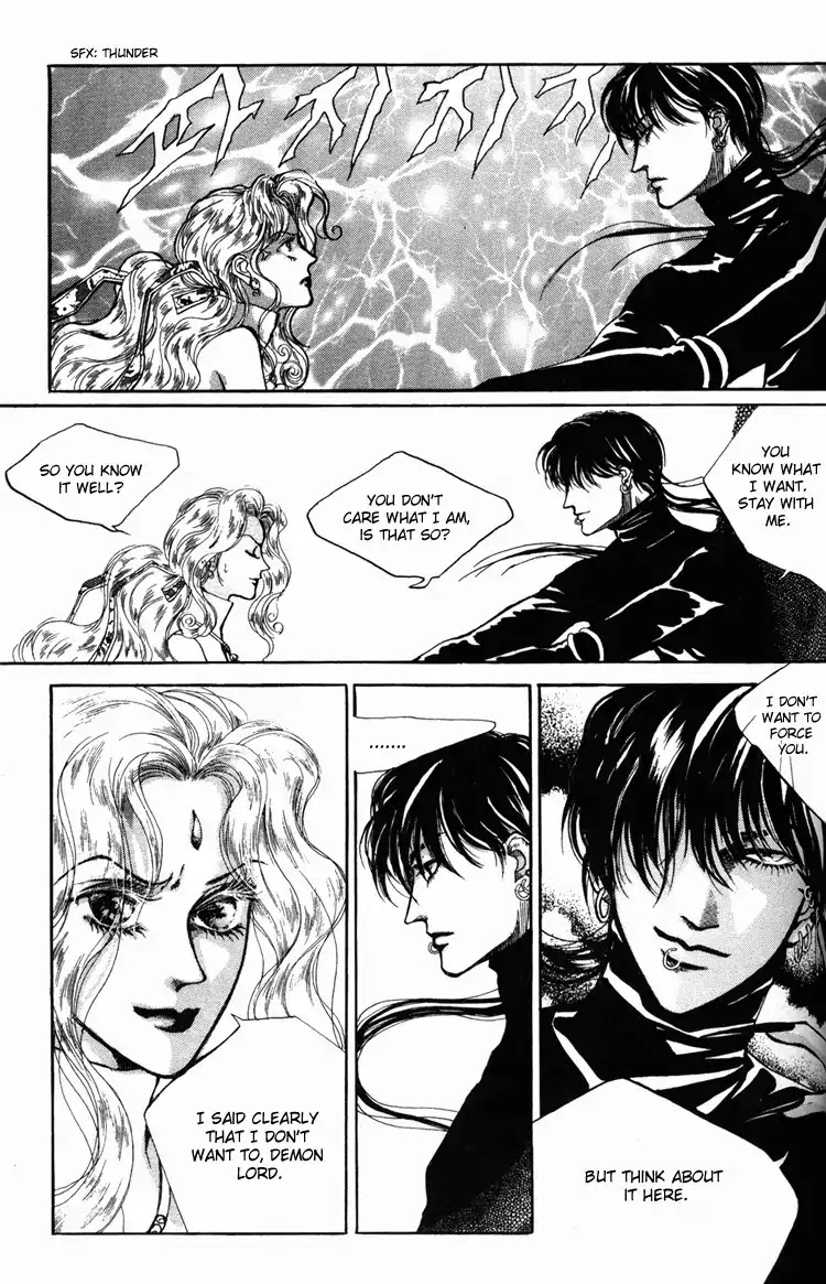 Masca Chapter 3 page 13 - Chapter 3 : Blood Scented Kiss