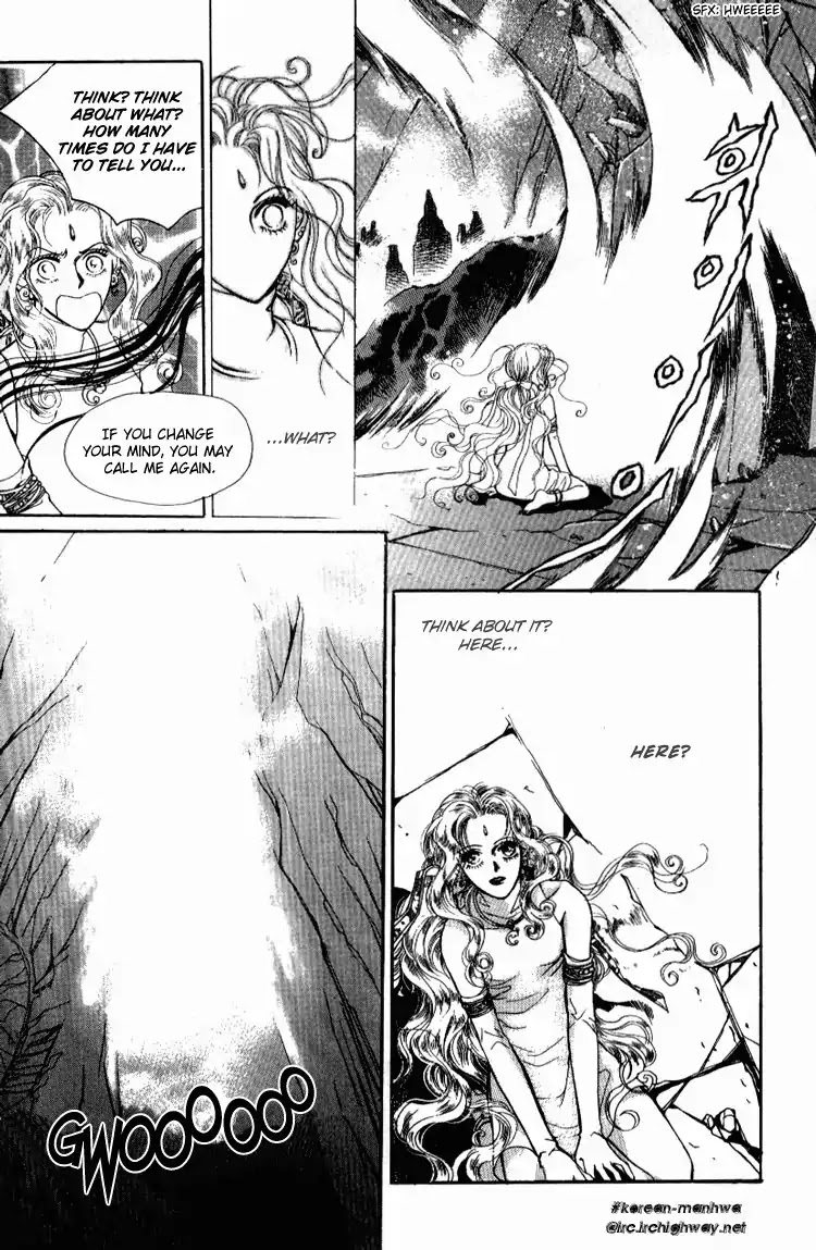 Masca Chapter 3 page 14 - Chapter 3 : Blood Scented Kiss