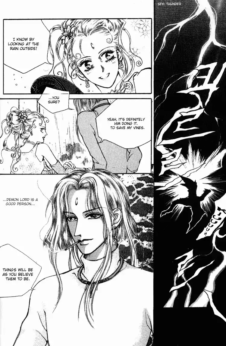 Masca Chapter 3 page 32 - Chapter 3 : Blood Scented Kiss