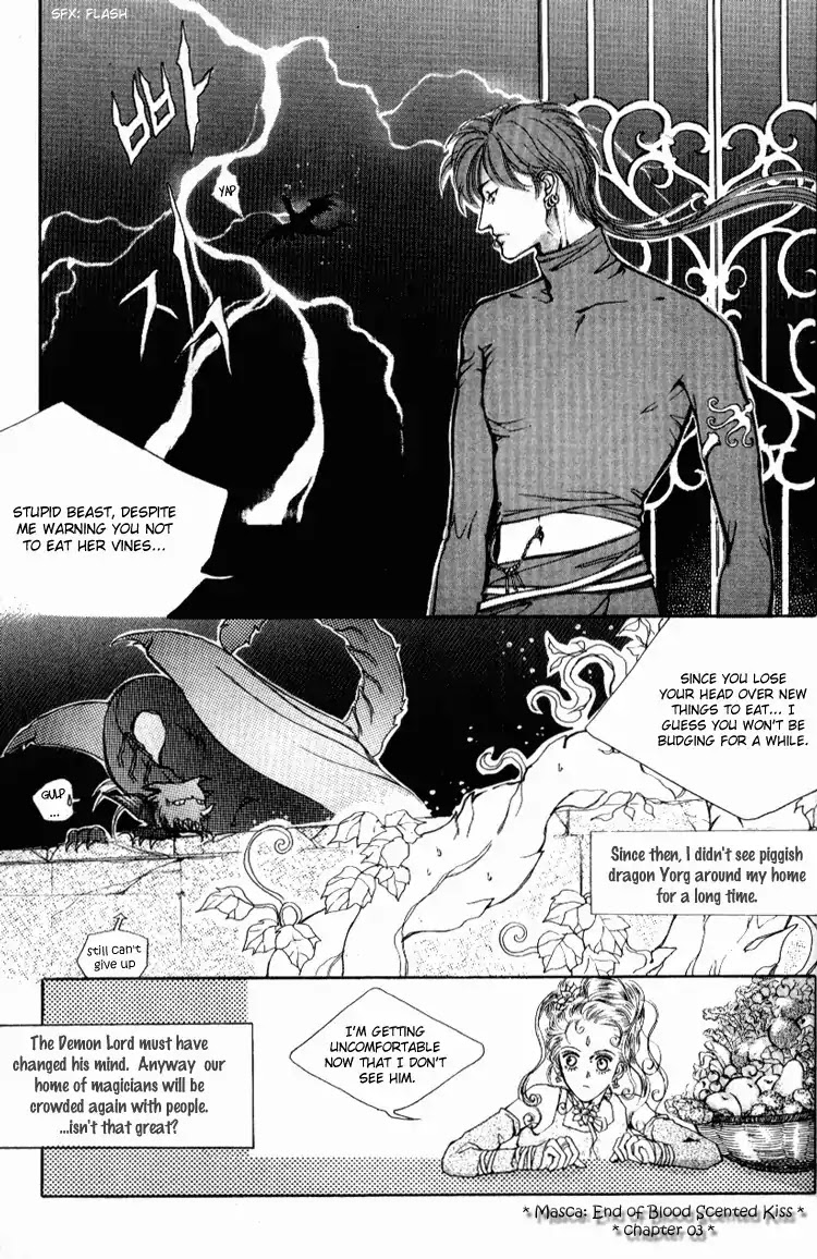 Masca Chapter 3 page 33 - Chapter 3 : Blood Scented Kiss