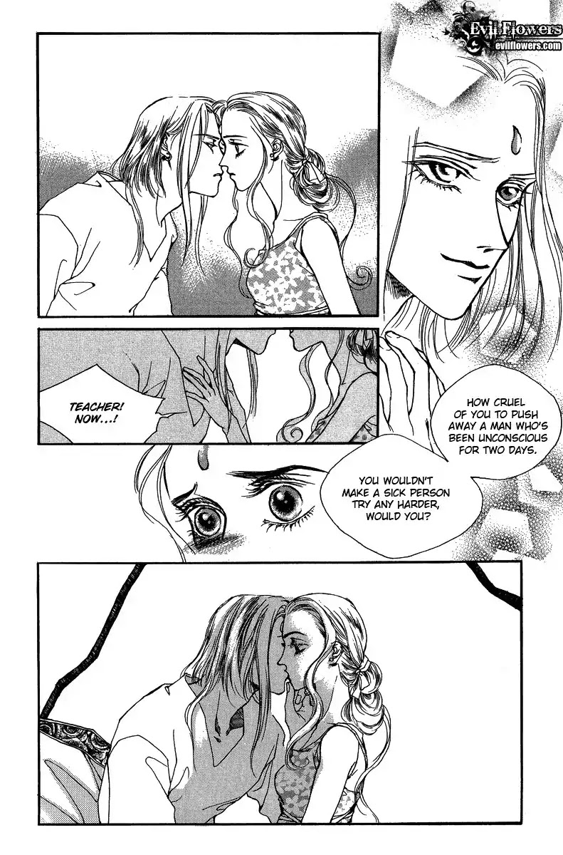 Masca Chapter 32 page 12 - Chapter 32 : Volume 6 Ch1