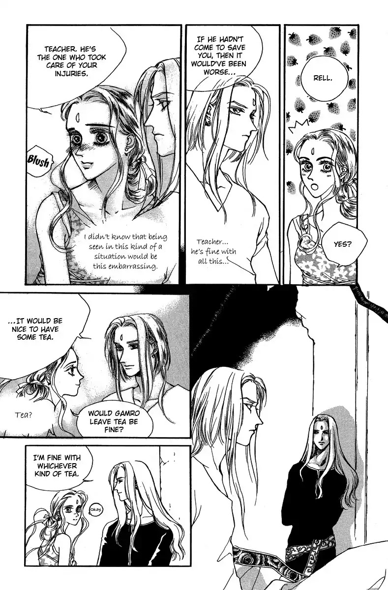 Masca Chapter 32 page 15 - Chapter 32 : Volume 6 Ch1