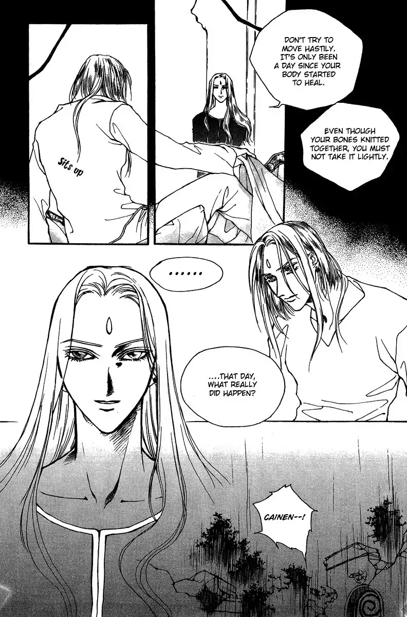 Masca Chapter 32 page 16 - Chapter 32 : Volume 6 Ch1