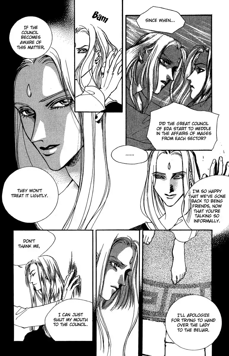 Masca Chapter 32 page 18 - Chapter 32 : Volume 6 Ch1