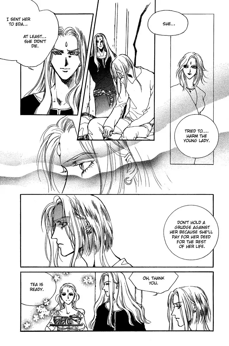 Masca Chapter 32 page 20 - Chapter 32 : Volume 6 Ch1