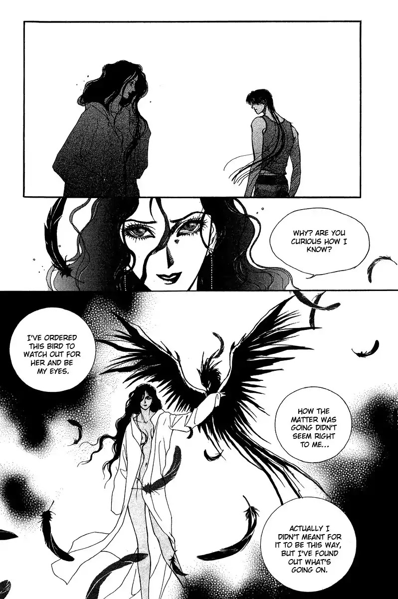 Masca Chapter 32 page 25 - Chapter 32 : Volume 6 Ch1