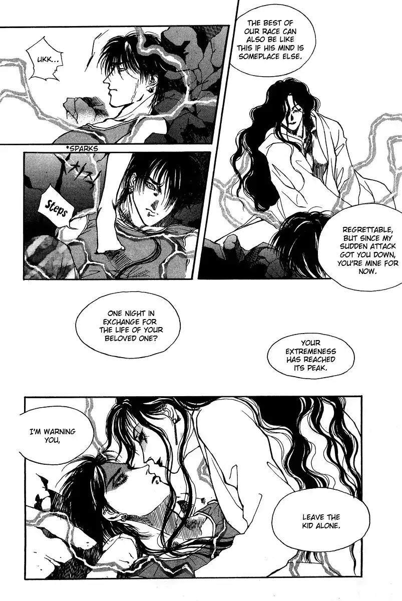 Masca Chapter 32 page 27 - Chapter 32 : Volume 6 Ch1