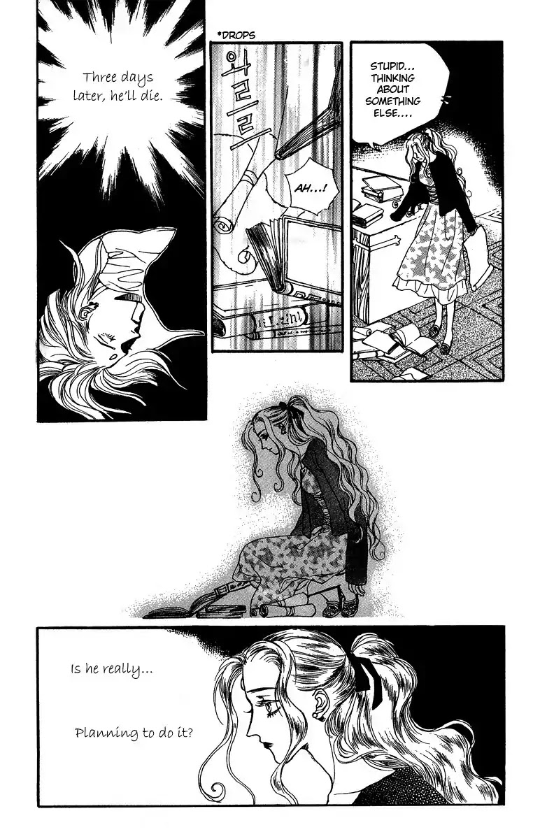 Masca Chapter 32 page 31 - Chapter 32 : Volume 6 Ch1