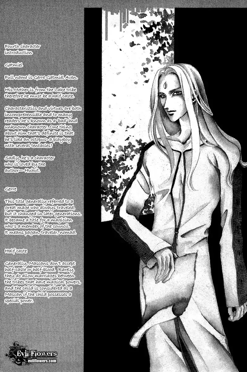 Masca Chapter 32 page 5 - Chapter 32 : Volume 6 Ch1