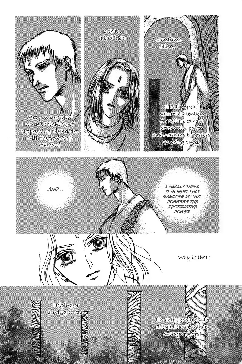 Masca Chapter 32 page 7 - Chapter 32 : Volume 6 Ch1