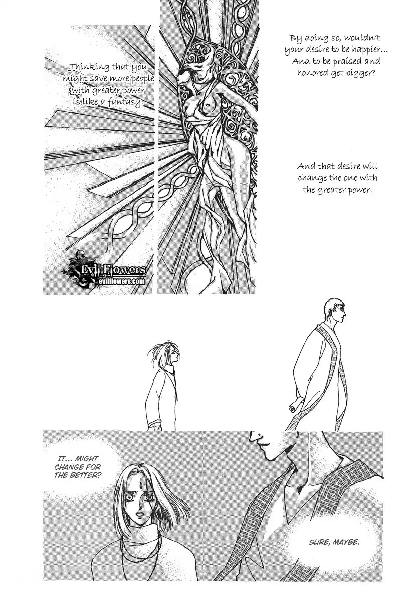Masca Chapter 32 page 8 - Chapter 32 : Volume 6 Ch1