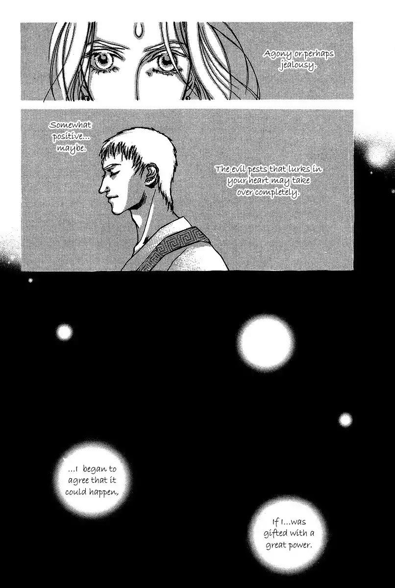 Masca Chapter 32 page 9 - Chapter 32 : Volume 6 Ch1
