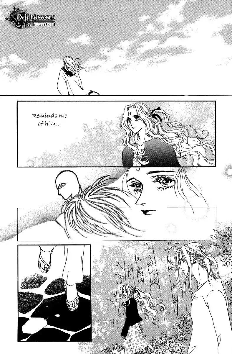 Masca Chapter 33 page 13 - Chapter 33 : Volume 6 Ch2