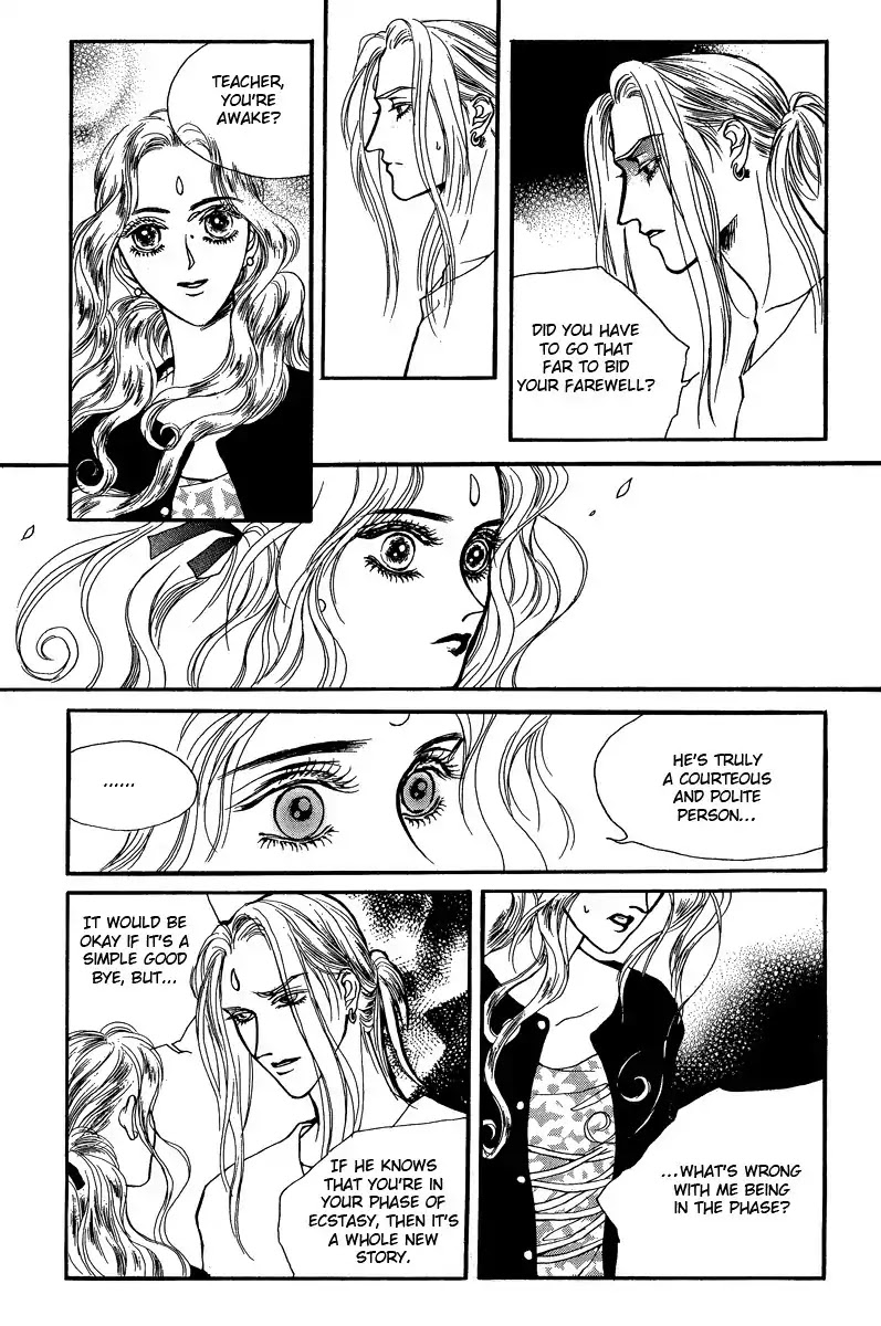 Masca Chapter 33 page 14 - Chapter 33 : Volume 6 Ch2