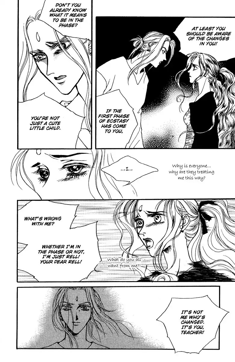 Masca Chapter 33 page 15 - Chapter 33 : Volume 6 Ch2