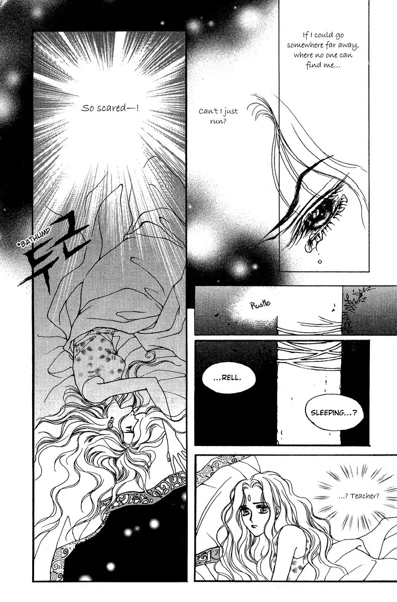 Masca Chapter 33 page 17 - Chapter 33 : Volume 6 Ch2