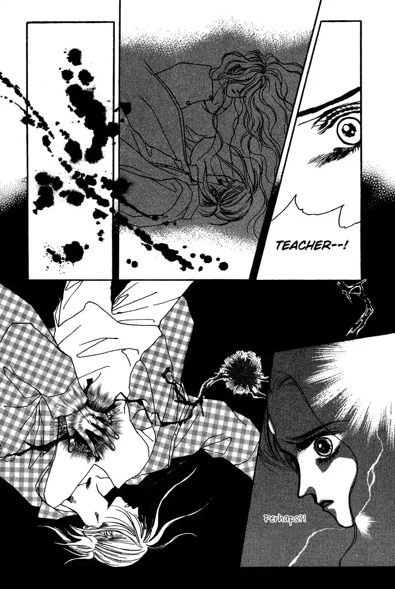 Masca Chapter 33 page 22 - Chapter 33 : Volume 6 Ch2