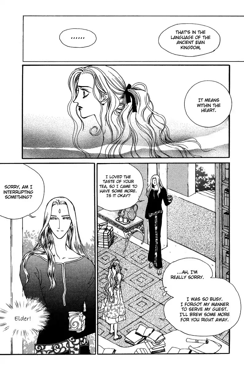 Masca Chapter 33 page 3 - Chapter 33 : Volume 6 Ch2