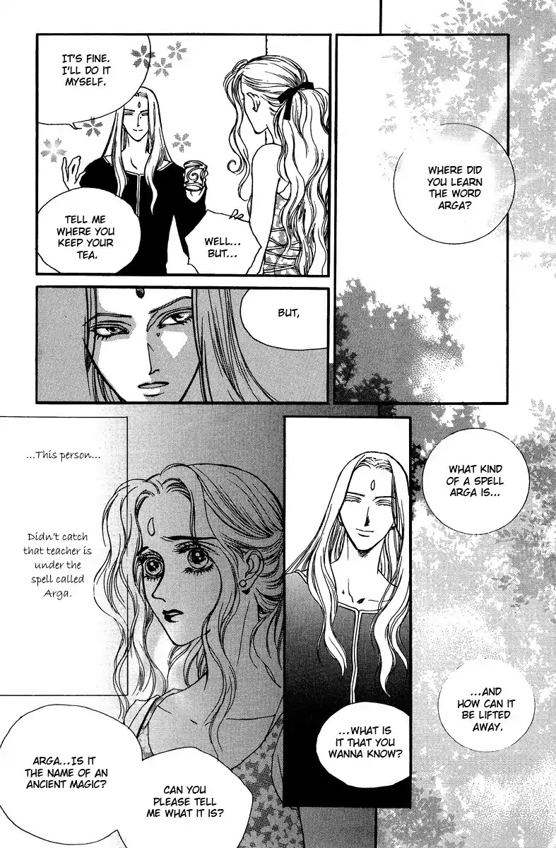 Masca Chapter 33 page 4 - Chapter 33 : Volume 6 Ch2