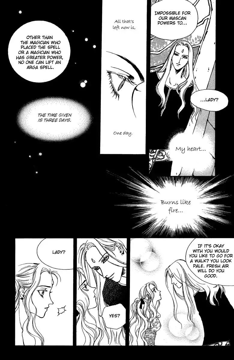 Masca Chapter 33 page 7 - Chapter 33 : Volume 6 Ch2