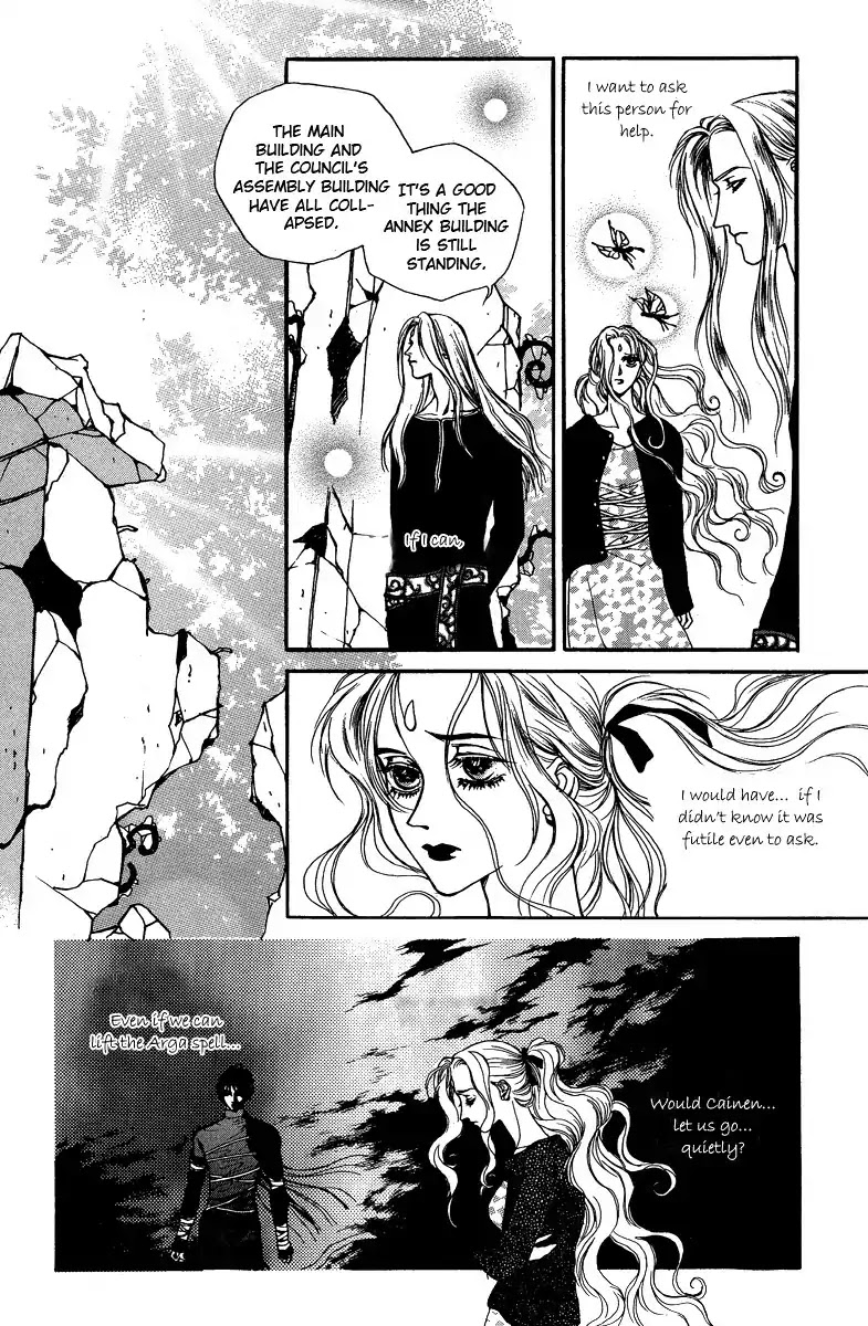 Masca Chapter 33 page 8 - Chapter 33 : Volume 6 Ch2