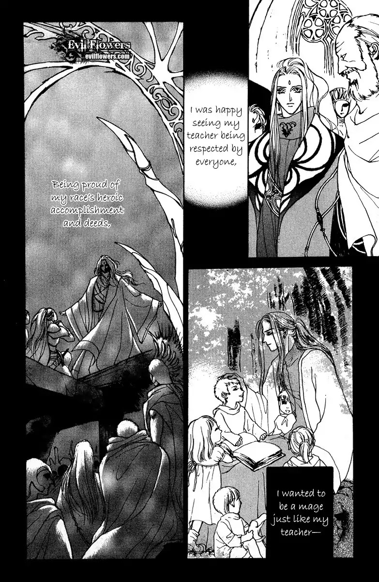 Masca Chapter 34 page 2 - Chapter 34 : Volume 6 Ch3