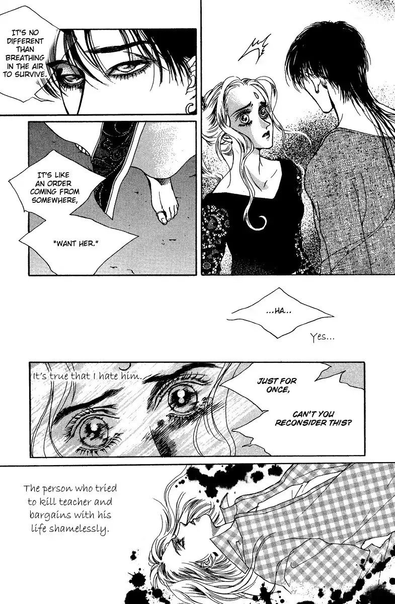 Masca Chapter 34 page 21 - Chapter 34 : Volume 6 Ch3