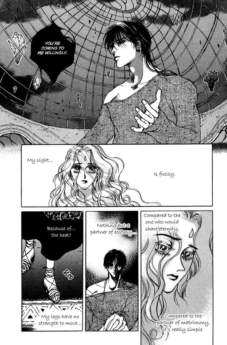 Masca Chapter 34 page 26 - Chapter 34 : Volume 6 Ch3