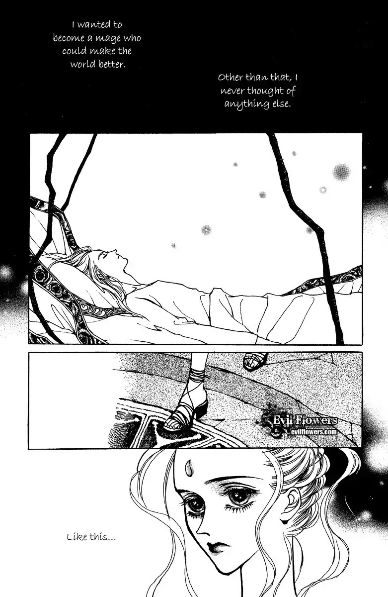 Masca Chapter 34 page 4 - Chapter 34 : Volume 6 Ch3