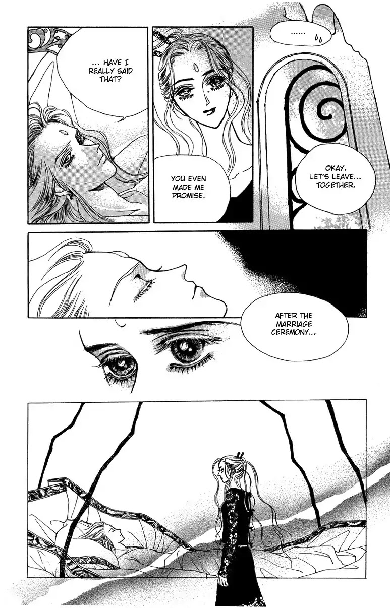 Masca Chapter 34 page 9 - Chapter 34 : Volume 6 Ch3