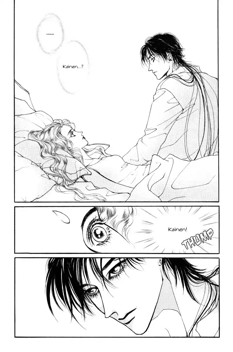 Masca Chapter 40 page 18 - Chapter 40 : Volume 7 Ch2