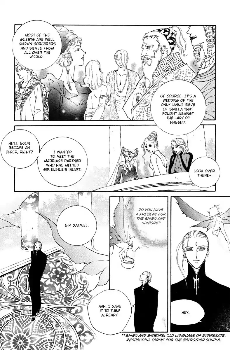 Masca Chapter 40 page 24 - Chapter 40 : Volume 7 Ch2