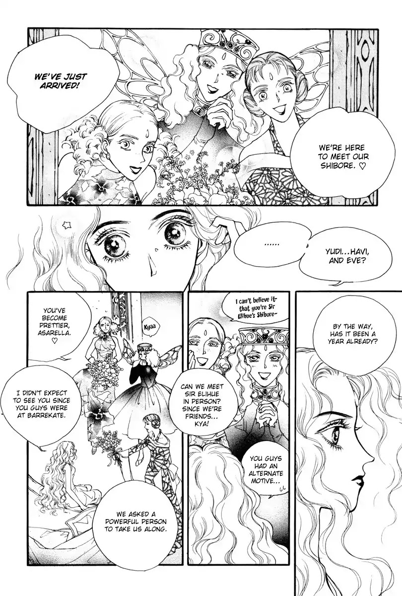 Masca Chapter 40 page 28 - Chapter 40 : Volume 7 Ch2