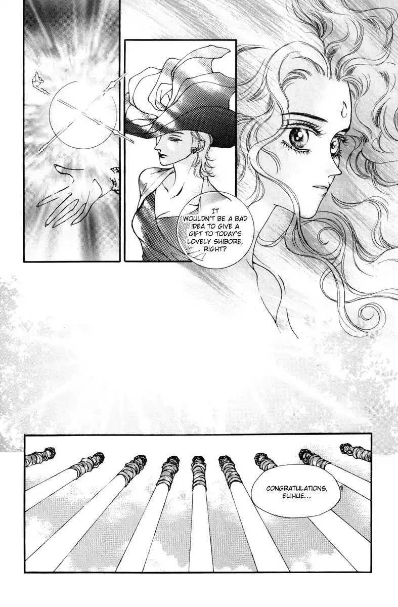 Masca Chapter 40 page 31 - Chapter 40 : Volume 7 Ch2