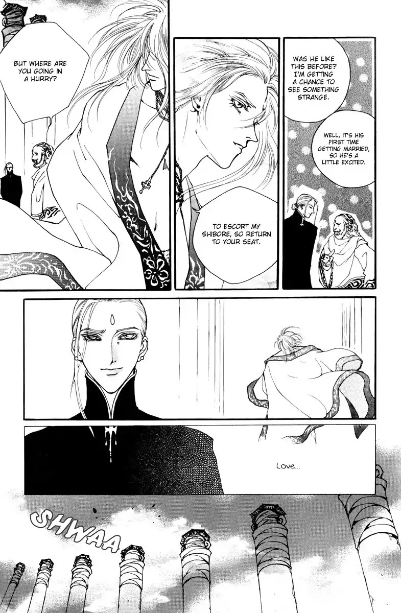 Masca Chapter 40 page 32 - Chapter 40 : Volume 7 Ch2