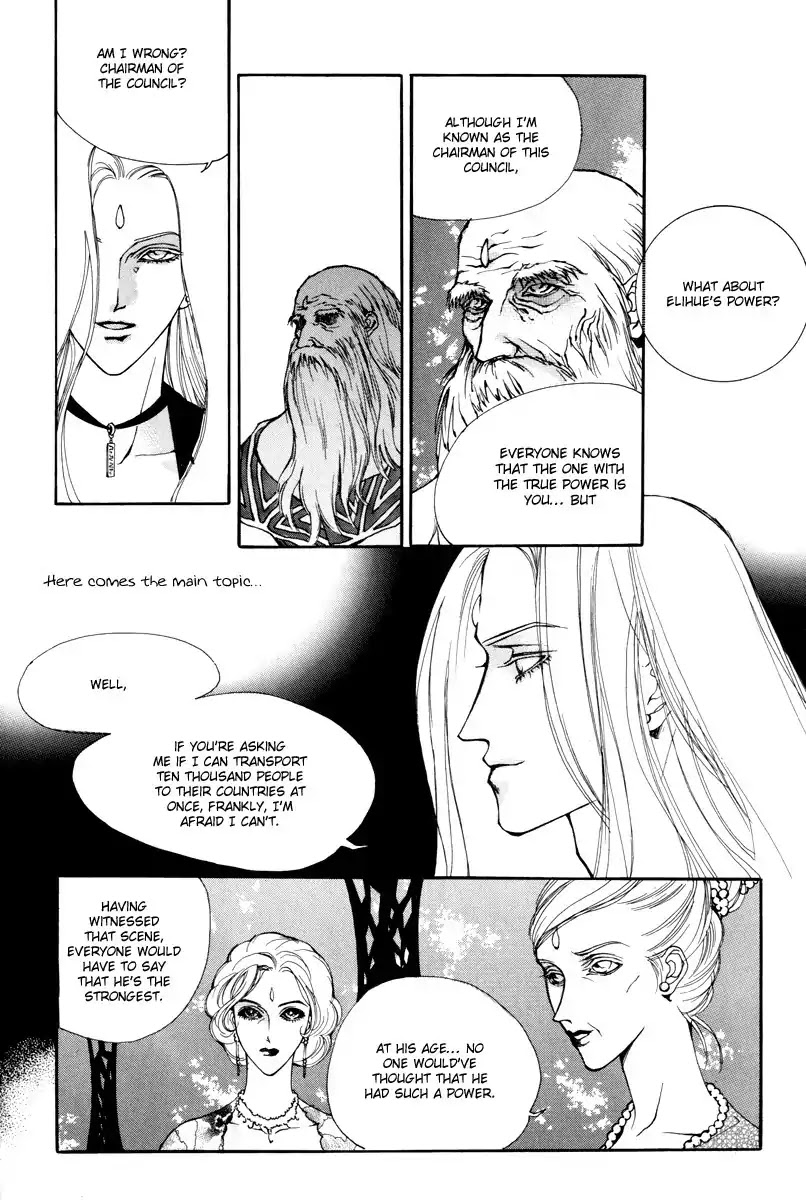 Masca Chapter 42 page 11 - Chapter 42