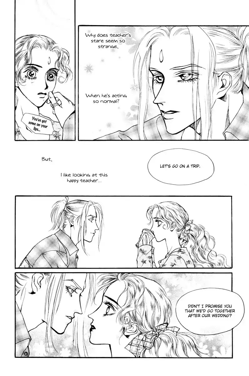 Masca Chapter 42 page 18 - Chapter 42