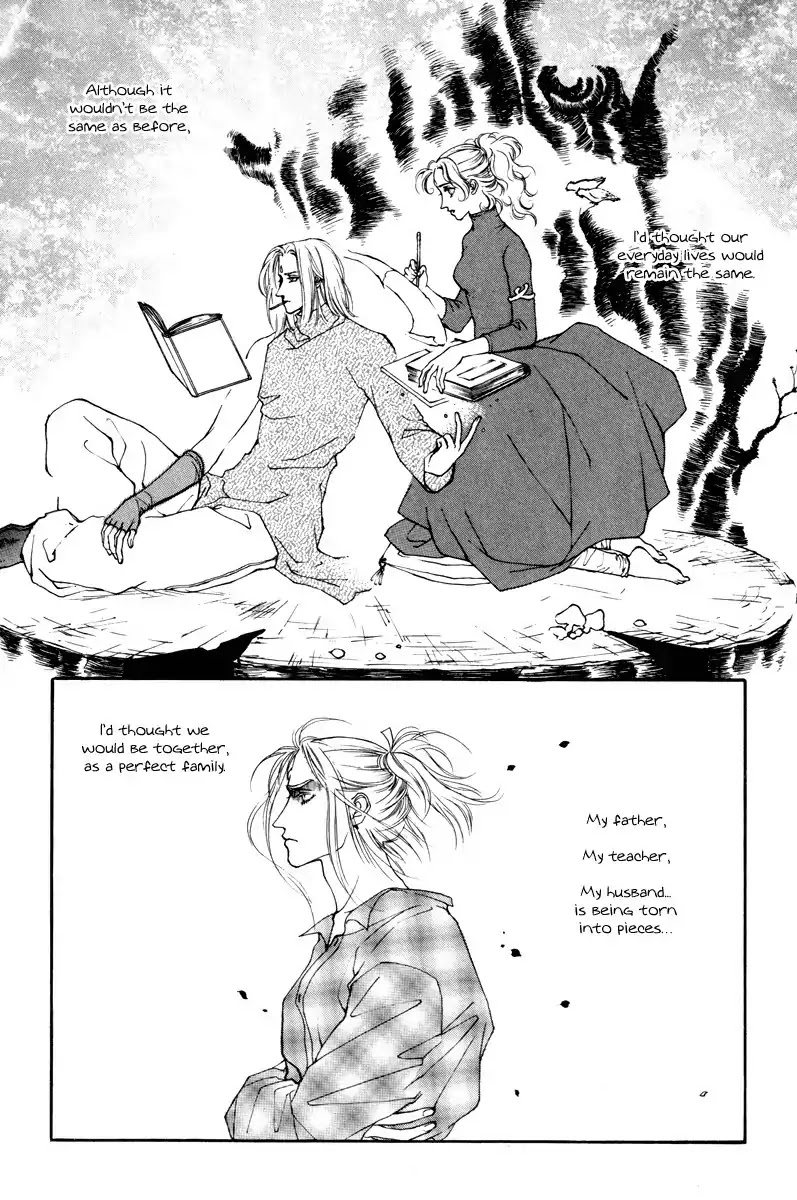 Masca Chapter 42 page 39 - Chapter 42
