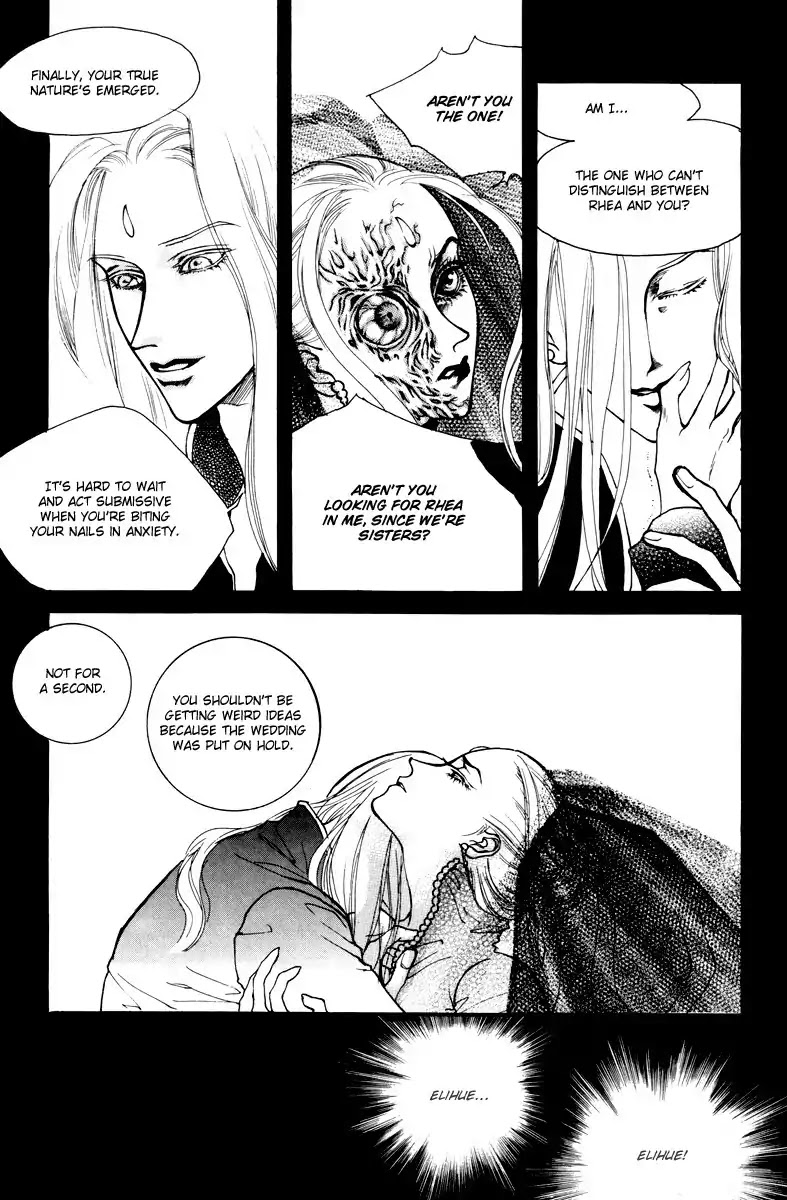 Masca Chapter 42 page 6 - Chapter 42