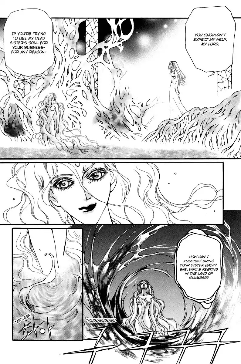 Masca Chapter 44 page 13 - Chapter 44 : Volume 8 Ch2
