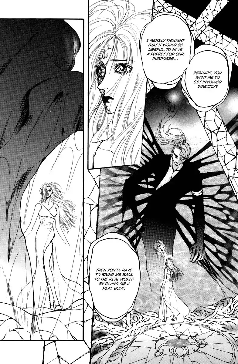 Masca Chapter 44 page 14 - Chapter 44 : Volume 8 Ch2