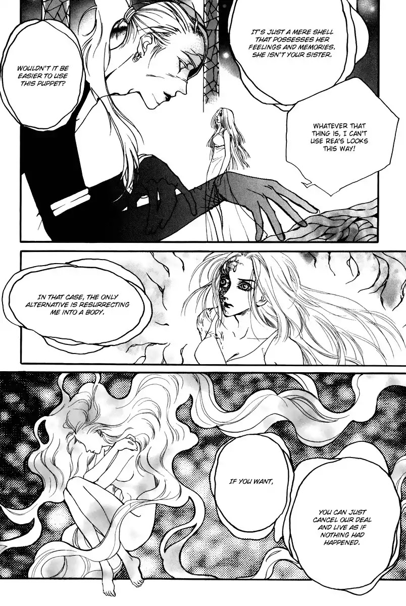 Masca Chapter 44 page 15 - Chapter 44 : Volume 8 Ch2