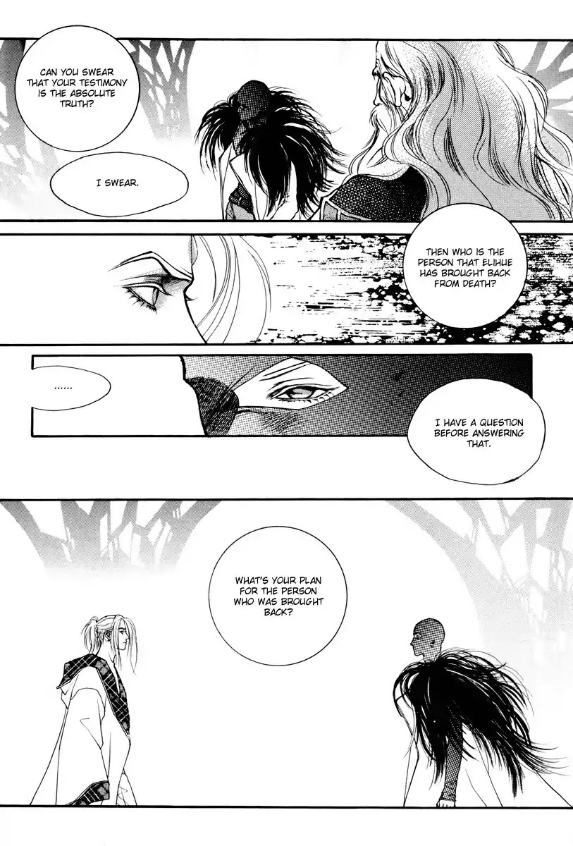 Masca Chapter 44 page 28 - Chapter 44 : Volume 8 Ch2