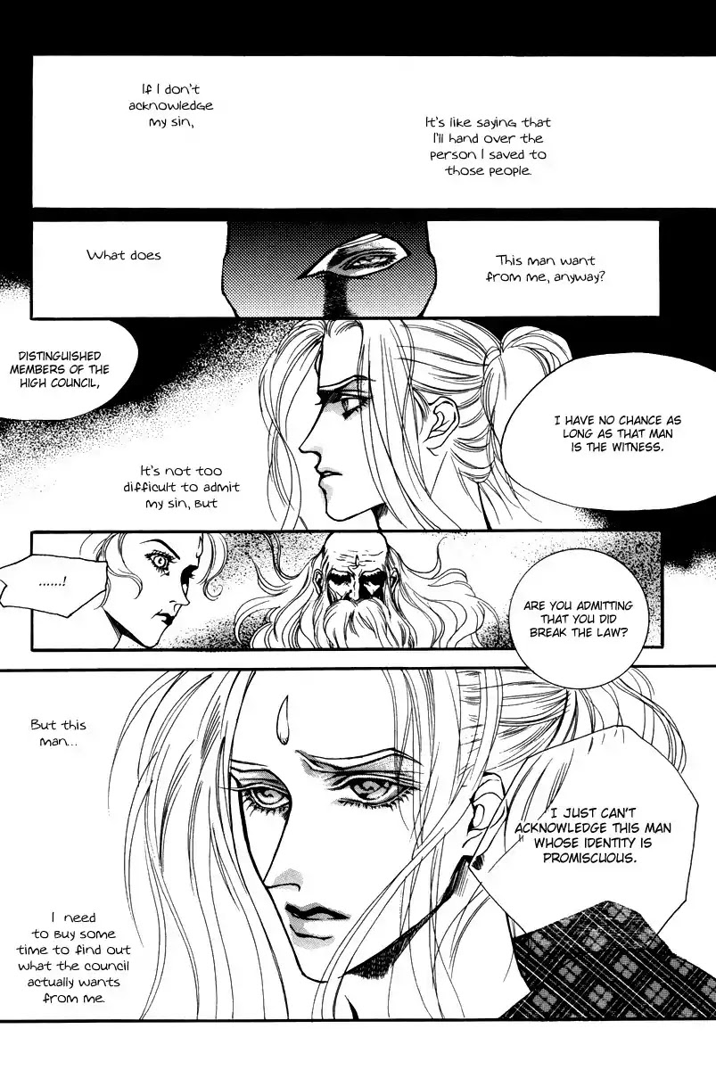 Masca Chapter 44 page 31 - Chapter 44 : Volume 8 Ch2