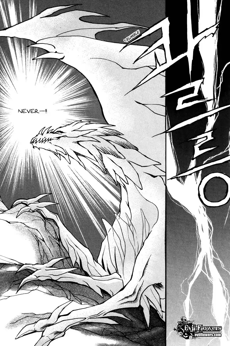 Masca Chapter 44 page 45 - Chapter 44 : Volume 8 Ch2