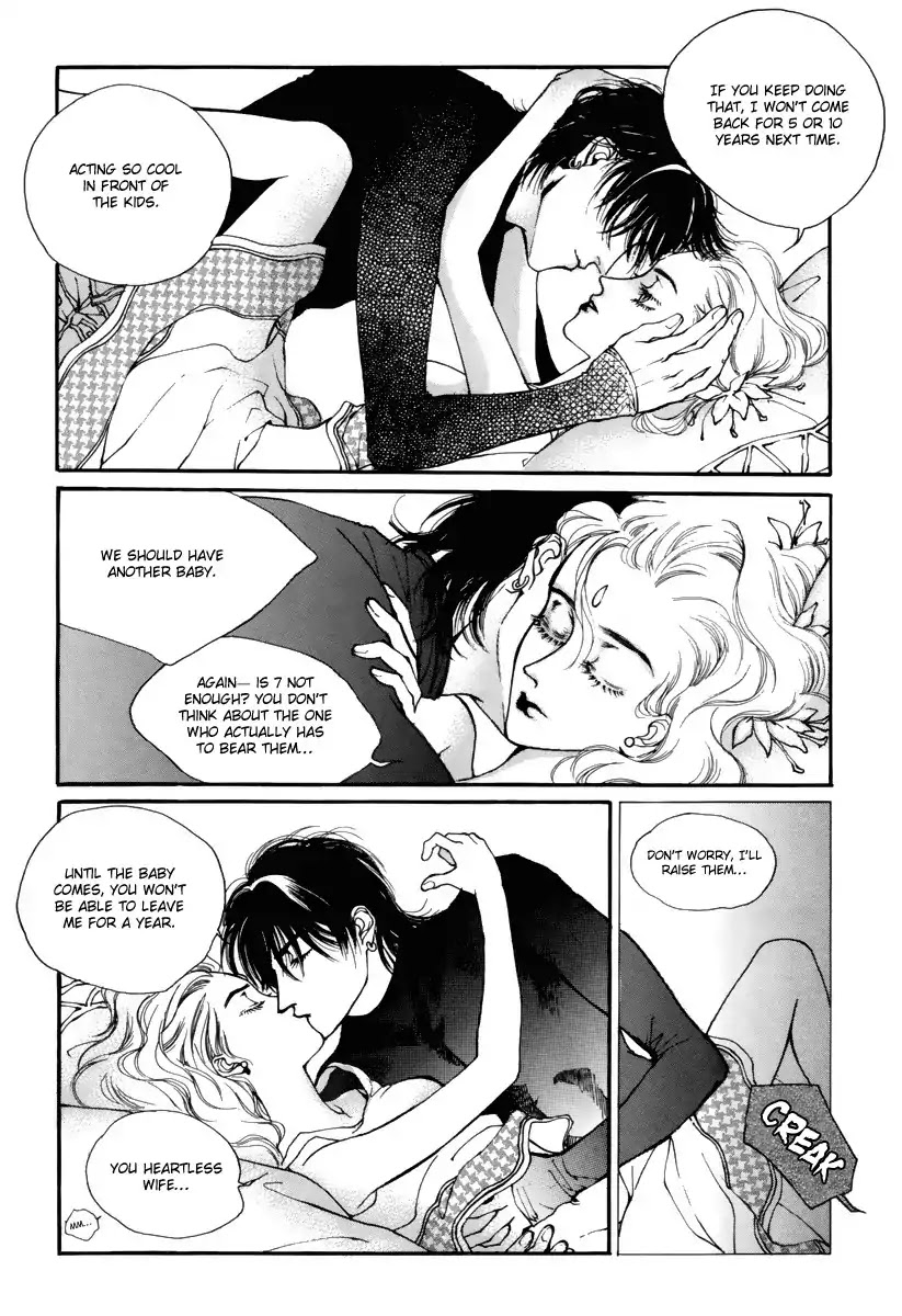 Masca Chapter 47.5 page 10 - Chapter 47.5