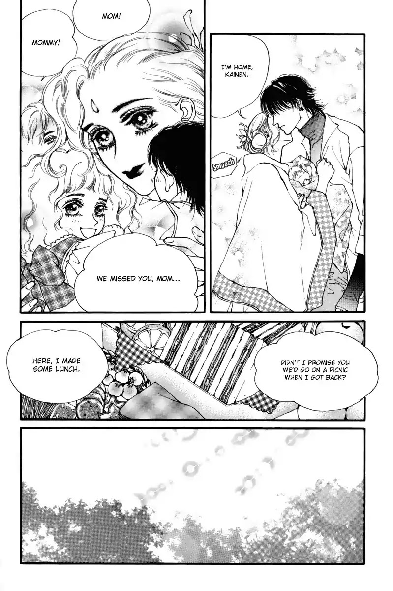 Masca Chapter 47.5 page 6 - Chapter 47.5