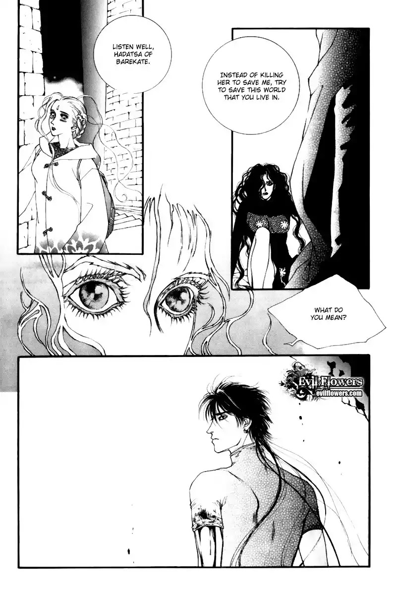Masca Chapter 48 page 13 - Chapter 48 : Volume 9 Ch1